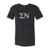 Sigma Nu Short Sleeve T-Shirt