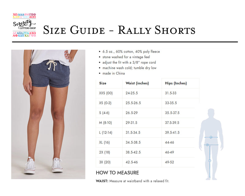 Chi Omega Rally Shorts