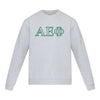 Alpha Epsilon Phi lululemon Steady State Crew