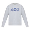 Alpha Phi Omega lululemon Steady State Crew