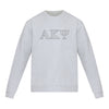 Alpha Kappa Psi lululemon Steady State Crew