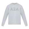Alpha Sigma Alpha lululemon Steady State Crew