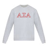 Alpha Sigma Alpha lululemon Steady State Crew