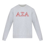 Alpha Sigma Alpha lululemon Steady State Crew