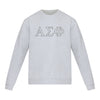 Alpha Sigma Phi lululemon Steady State Crew