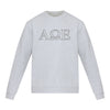 Alpha Omega Epsilon lululemon Steady State Crew