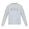 Alpha Xi Delta lululemon Steady State Crew