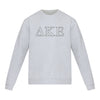 Delta Kappa Epsilon lululemon Steady State Crew