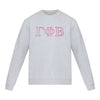 Gamma Phi Beta lululemon Steady State Crew