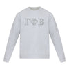 Gamma Phi Beta lululemon Steady State Crew