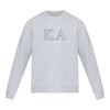 Kappa Alpha Order lululemon Steady State Crew
