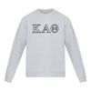 Kappa Alpha Theta lululemon Steady State Crew