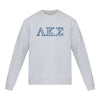 Lambda Kappa Sigma lululemon Steady State Crew