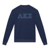 Lambda Kappa Sigma lululemon Steady State Crew - True Navy