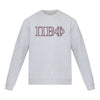 Pi Beta Phi lululemon Steady State Crew