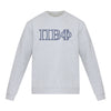 Pi Beta Phi lululemon Steady State Crew