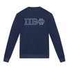 Pi Beta Phi lululemon Steady State Crew - True Navy