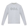 Theta Phi Alpha lululemon Steady State Crew