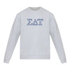 Sigma Delta Tau lululemon Steady State Crew