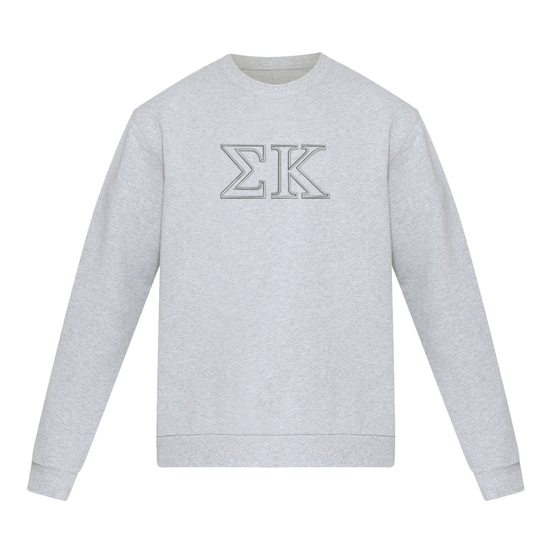 Sigma Kappa lululemon Steady State Crew