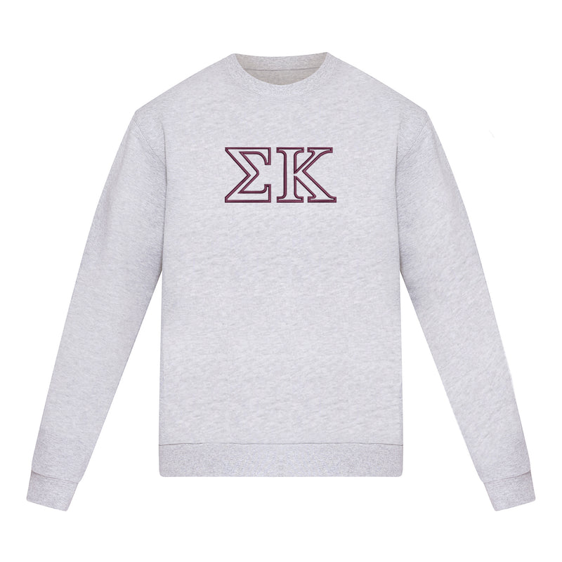 Sigma Kappa lululemon Steady State Crew