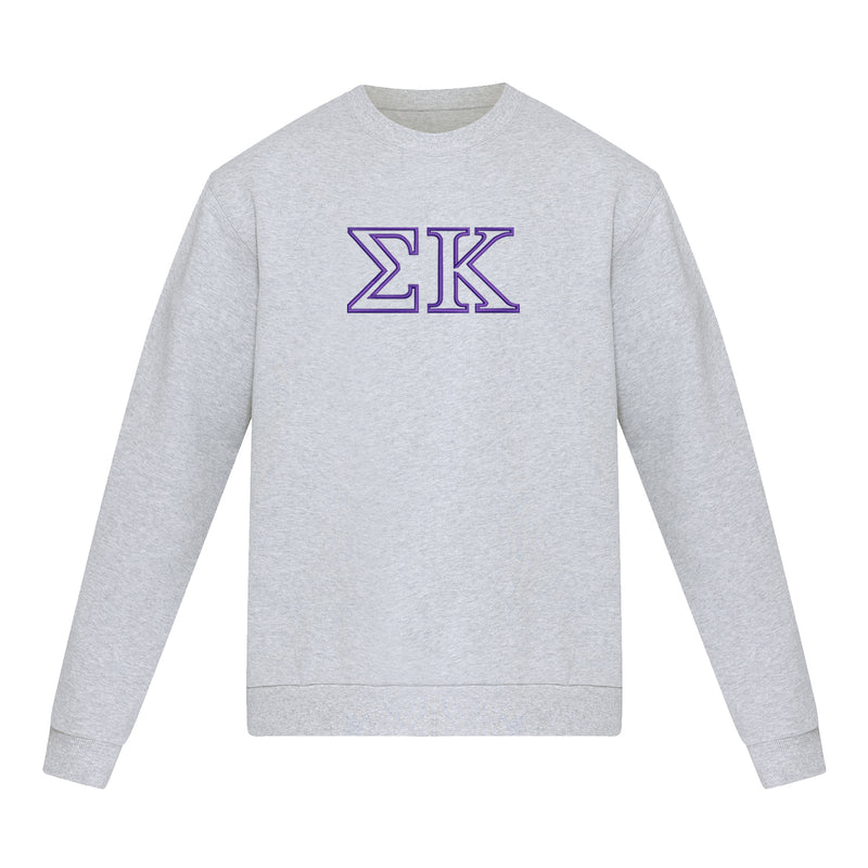 Sigma Kappa lululemon Steady State Crew