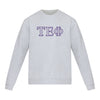 Tau Epsilon Phi lululemon Steady State Crew