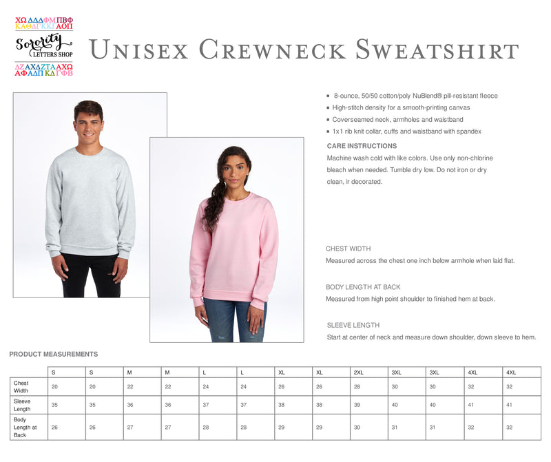 Alpha Sigma Kappa Crewneck Sweatshirt - Lioness