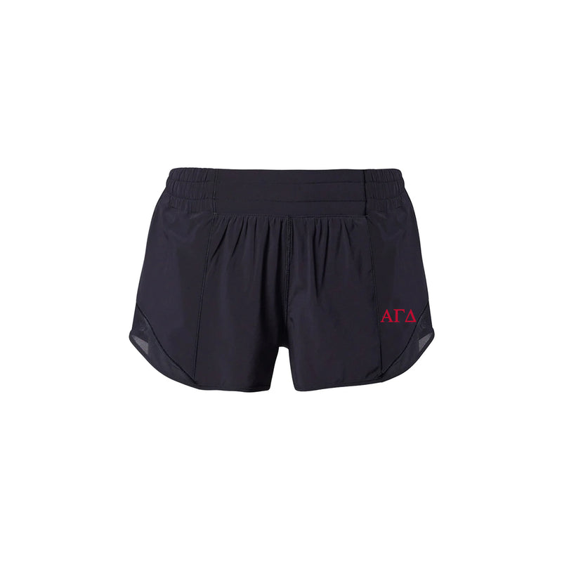 Alpha Gamma Delta | lululemon Holiday Gift Box