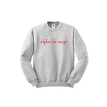Alpha Chi Omega Crewneck Sweatshirt - Script