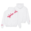 Alpha Chi Omega 1885 Avenue Pullover Hoodie