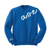 Alpha Omega Epsilon 1983 Avenue Crewneck