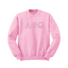 Alpha Phi Omega Outline Monochromatic Crewneck