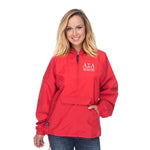 Alpha Sigma Alpha Classic Solid Pullover Windbreaker - Lined