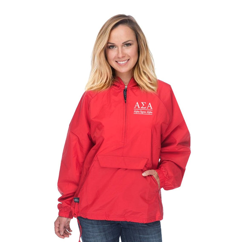 Alpha Sigma Alpha Classic Solid Pullover Windbreaker - Lined
