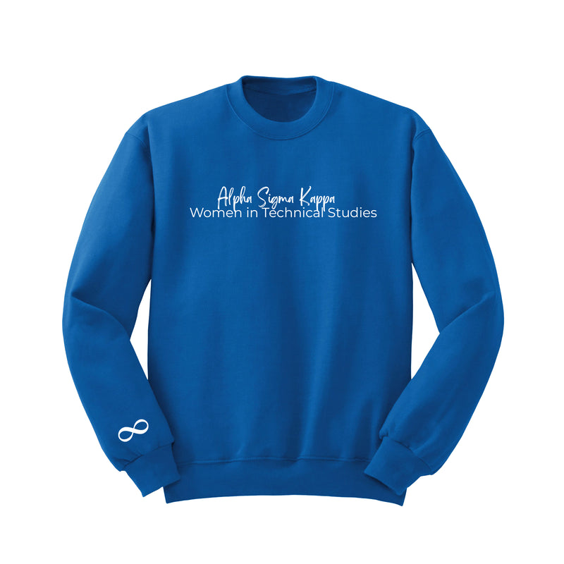 Alpha Sigma Kappa Crewneck Sweatshirt - Infinity