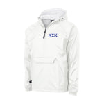 Alpha Sigma Kappa Lined Windbreaker