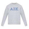 Alpha Sigma Kappa lululemon Steady State Crew