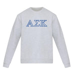 Alpha Sigma Kappa lululemon Steady State Crew
