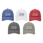 Chi Phi Outlined Letters Beach Washed Hat
