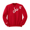 Chi Omega 1895 Avenue Crewneck