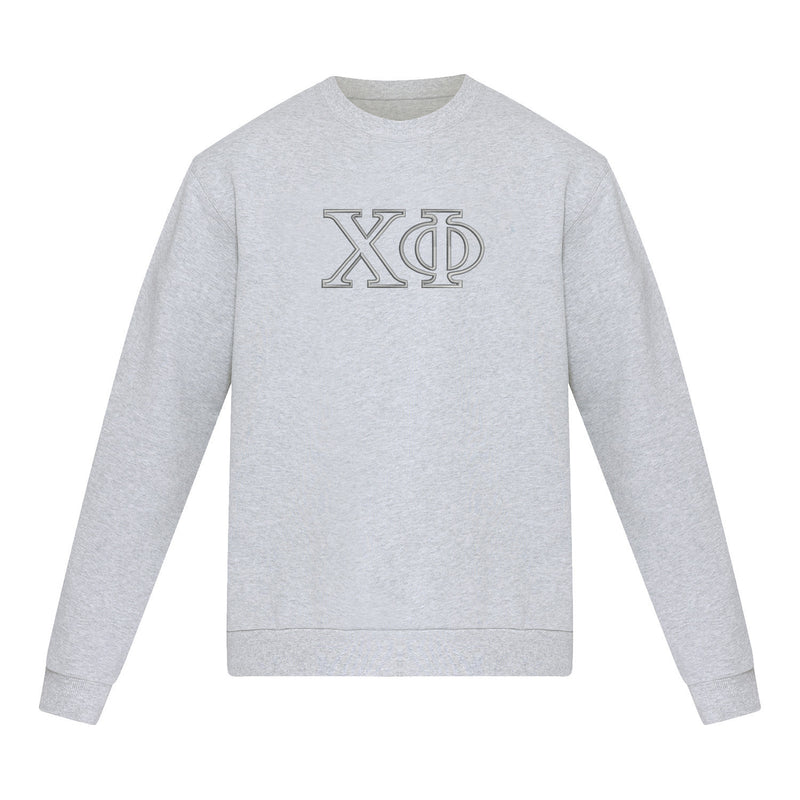 Chi Phi lululemon Steady State Crew