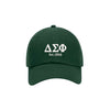 Green cap with white Delta Sigma Phi logo and 'Est. 1899' text on a white background