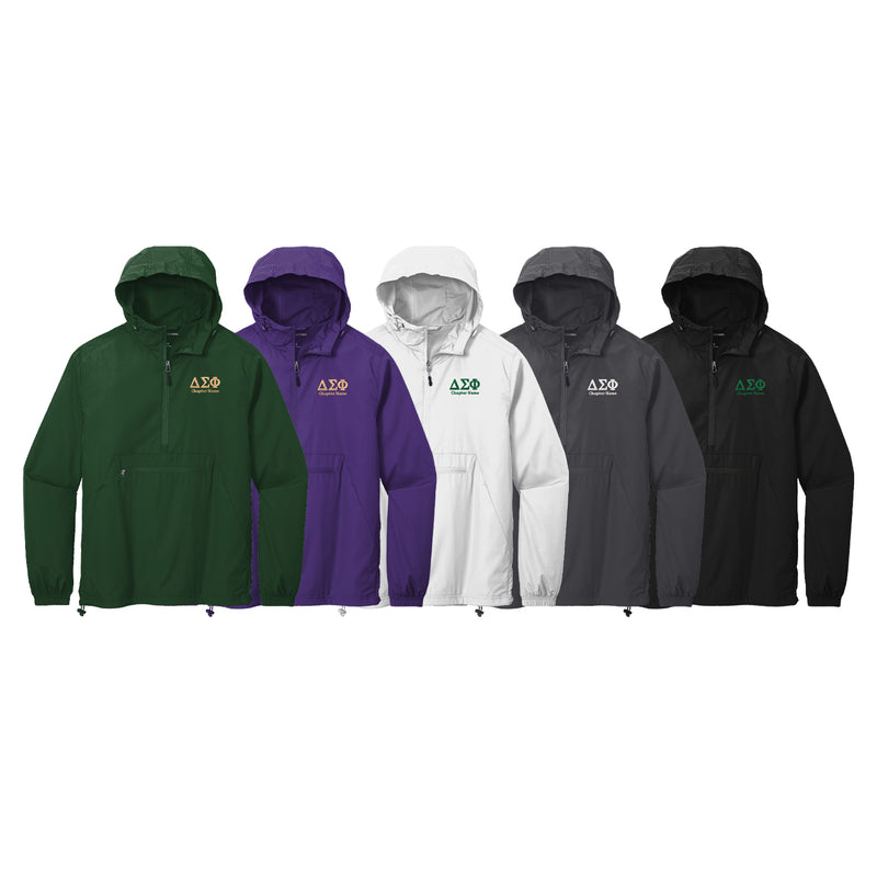 Delta Sigma Phi Windbreaker - Chapter Name