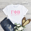 Gamma Phi Beta Short Sleeve T-Shirt - Shoreline Tee