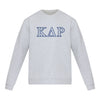 Kappa Delta Rho lululemon Steady State Crew