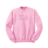 Kappa Delta Outline Monochromatic Crewneck