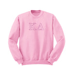 Kappa Delta Outline Monochromatic Crewneck