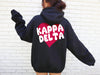 Kappa Delta Boxy Heart Pullover Hoodie