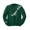 Kappa Delta 1897 Avenue Crewneck